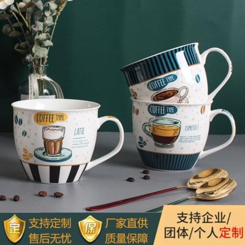 Ceramic handle cup creative cute mug home coffee milk cup cat mug coffee cup set japanese cup fall mug