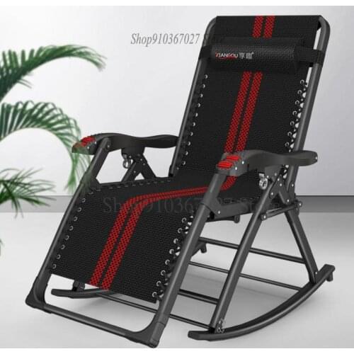 Enjoying Reclining Chair Rocking Chair Adult Family Balcony Leisure Chair Nap Leisurely Chair Rattan Chair Lazy Old Man Rocking