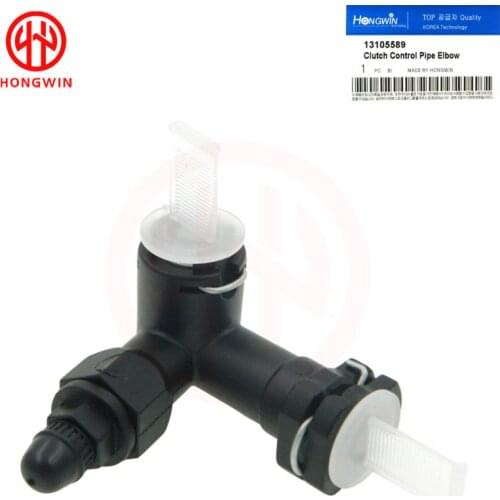 NEW Gearbox Clutch Control Pipe Elbow 13105589 5679536 For Chevrolet Cruze Opel Astra Turbo Vauxhall F13 F17 F23 F35