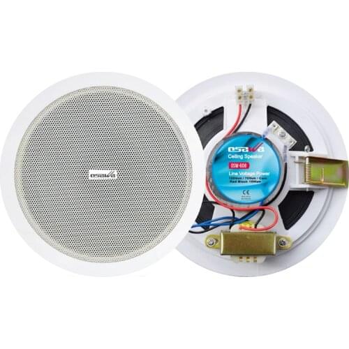 OSAWA OSW-608 16 CM 15 WATT GYPSUM board TRANSFORMER SPEAKER WHITE