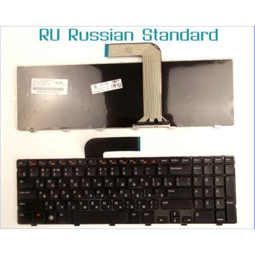 Russian RU Version Keyboard For Dell Inspiron 15R(N5110) 90.4IE07.C01 NSK-DY0SW Laptop
