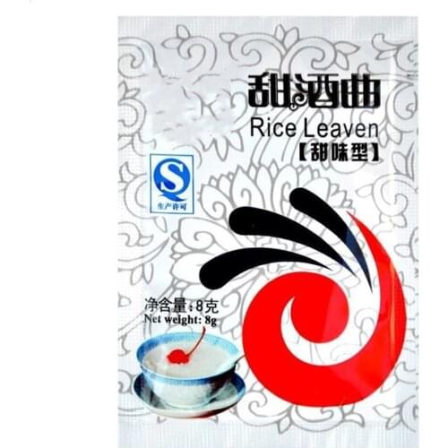 Alcohol Active Dry Yeast Sweet Glutinous Rice Wine 8g/bag Home concentrated koji For Kitchen