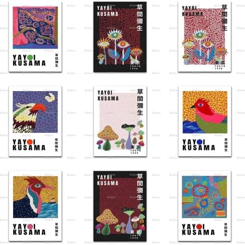 Yayoi Kusama Exhibition Poster - Japanese Art - Kusama Artwork Living Room Decoration Wall Art Prints Home Decor Canvas Gift