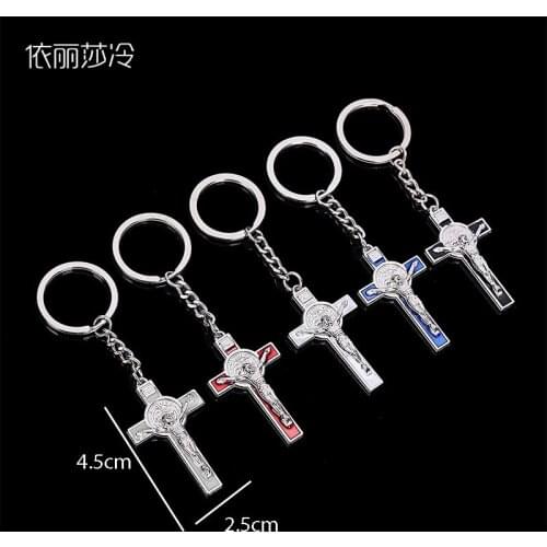 Cross Jesus Saint Benedict Keychain Ms. Mens Keychain Bag Pendant Car Keychain Christian Jewelry Accessories Gifts