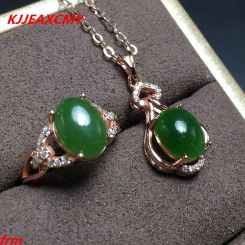 KJJEAXCMY Fine jewelry, 925 Sterling Silver Inlay Natural Hetian Jasper Ladies Band Necklace Set