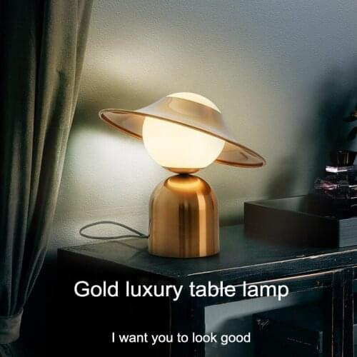 Table lamp light luxury desktop bedroom bedside creative minimalist hat lamp metal post-modern Nordic living room art decoration