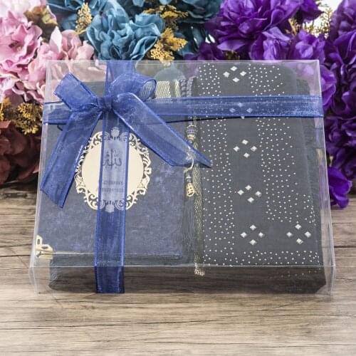 GREAT GIFT Mevlüt gift Velvet Covered Book of Yasin, Prayer Rug, Shawl, Pearl Rosary, Acetate Box Gift Box Gift FREE SHİPPİNG