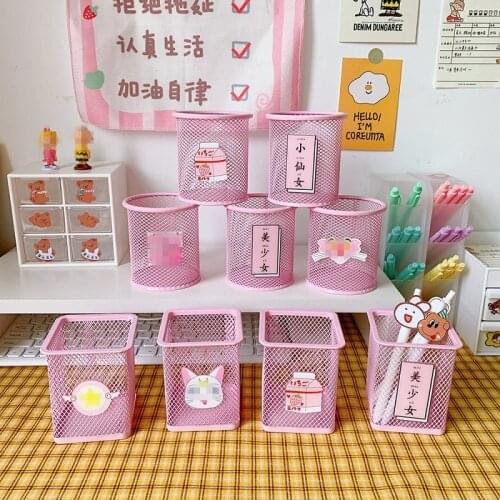 Pink Metal Pen Holder Office Organizer Pencil Pen Stand Holders Pencil Pen Stand Holders Stationery Container Office Supplies