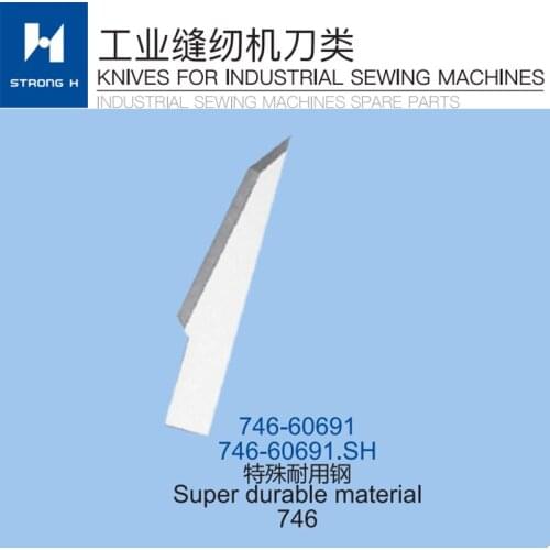 Sewing Machine Parts STRONG H brand For DURKOPP 746 KNIFE 746-60691 Super Durable Material