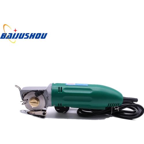 Electric Scissors Electric Clipper Electric Shears Electric Shearing Machine(Color Random)