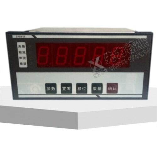 DX8808 Weighing Controller XMGF-B Packaging Machine Weighing XK3290C Weighing Display DX8808