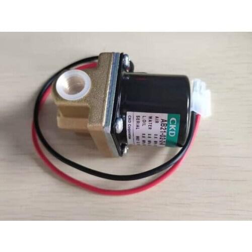 Mindray BS600 BS620 BS830 BS840 BS850 BS860 BS830S BS2000 BS2000M BS2200M BS-600 BS-620 BS-830 BS-840 BS-850 inlet ball valve