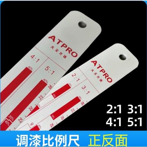 Automobile Paint Scale Ratio Toning Aluminum Alloy Paint Mixing Ruler Multiple Ratios 2:1/3:1/4:1/5:1