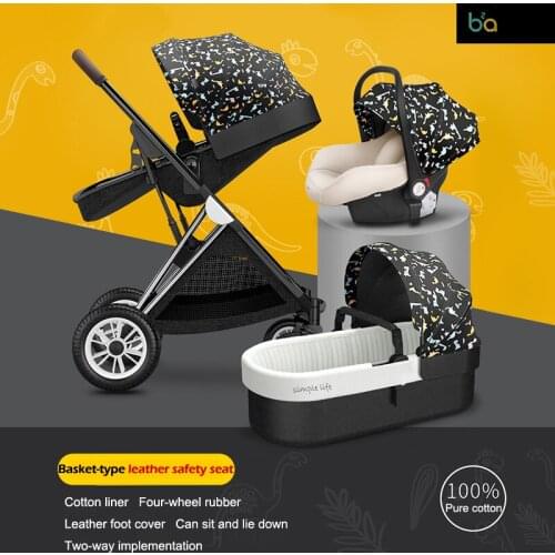 Baby stroller can sit, lie down and lightly fold two-way high landscape newborn children bb baby stroller