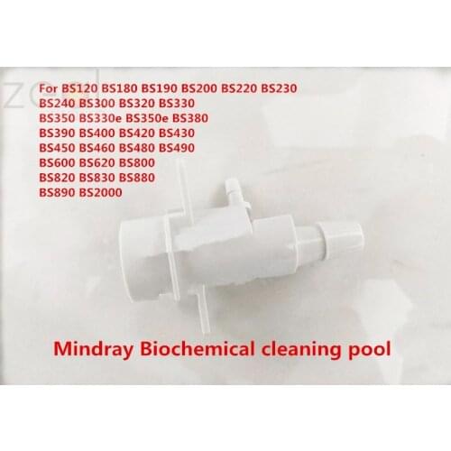 For Mindray Biochemical Cleaning Pool BS120 BS180 BS190 BS200 BS220 BS230 BS240 BS300 BS320 BS330 BS350 BS330e BS350e BS380
