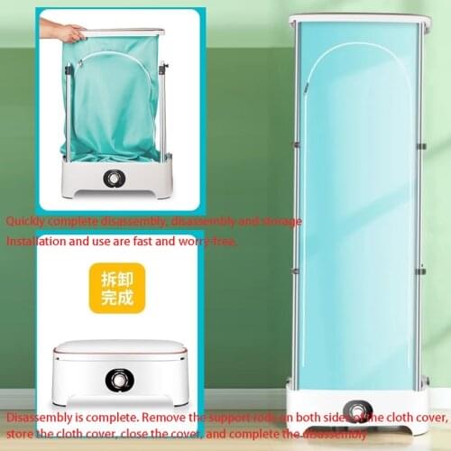 900w Electric Clothes Dryer Small Sterilization Automatic Steam Hanging Ironing Care Machine Portable Folding Clothes Dryer 220