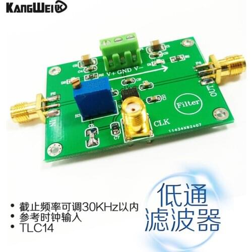 30K low pass filter cut-off frequency tunable TLC14 filter Butterworth Conway Technology