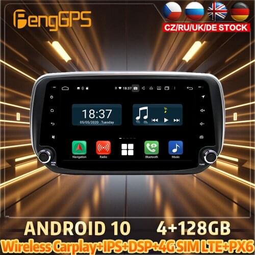 128G Android10 PX6 DSP For Hyundai ix45 2019 2020 Car DVD GPS Navigation Auto Radio Stereo Video Multifunction CarPlay HeadUnit