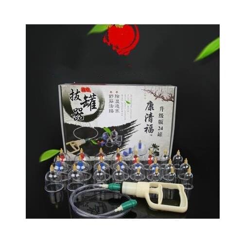 Vacuum magnetic cupping cupping vacuum magnetic cupping domestic and medical suction cupping cupping explosion-proof thickening