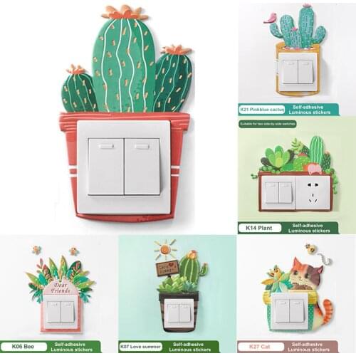 Waterproof Fluorescent Glow Cactus Wall Home Decoration Sticker Luminous PU Switch Protective Cover Kids Room Bedroom Decor