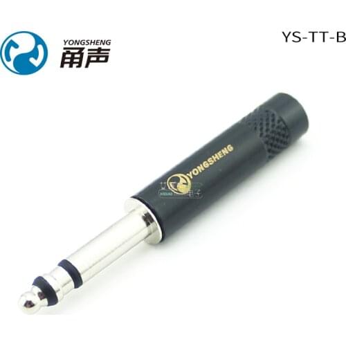 1Pcs Yongsheng YS-TT-B black audio 4.4mm plug 48-way patch cord TT recording studio special mini accessories