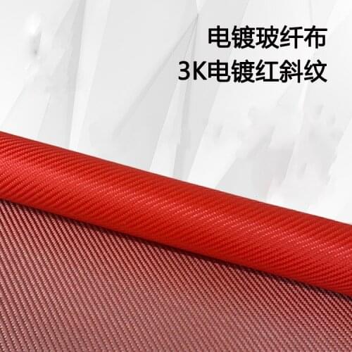 3K Electroplating Glass Fiber Red Twill Width 1M Modified Production