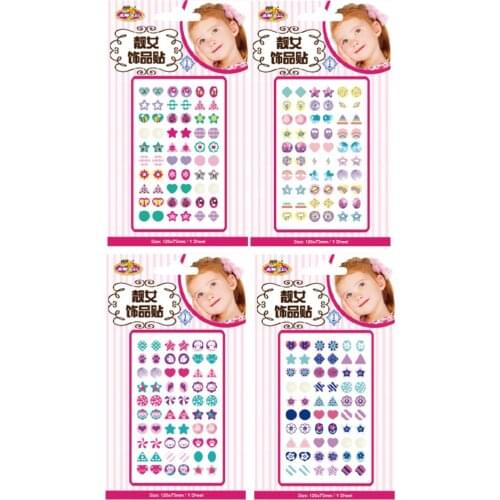 4 Sheets Lovely Ear Stickers Wonderful Children Stickers Reward Sticker Decorative Stickers for Kids Girls (Mixed Style)