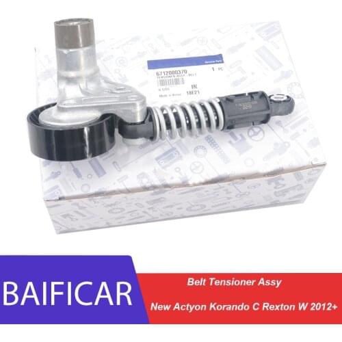 Baificar Brand New Genuine Belt Tensioner Assy 6712000370 For Ssangyong New Actyon Korando C Rexton W 2012