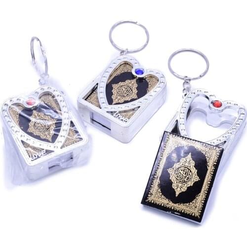 5pcs/lot Gold Silver Arabic real Quran Keychain Eid Mubarak mascot Muslim Party Memorial gift for Guests Purse Car Decor