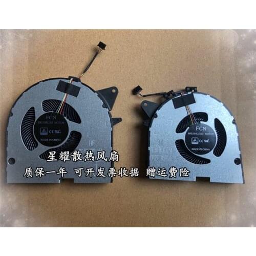 FCN DFS501105PR0T FKU0 DFS2001052Q0T FKTY DC 5V 4-Wire Server Cooling Fan