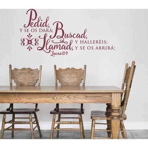 Spanish vinyl wall applique pedid y se os dara, living room bedroom home decor wall mural XBY03