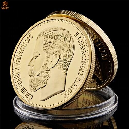 1901 Russian Emperor Nicholas II Character Gold Plated World Celebrity Commemorative Coin Collectibles