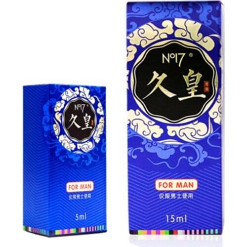 15Ml Penile Erection Spray New Male Delay Spray Lasting Sex Products For Men Penis Enlargement Lubricant