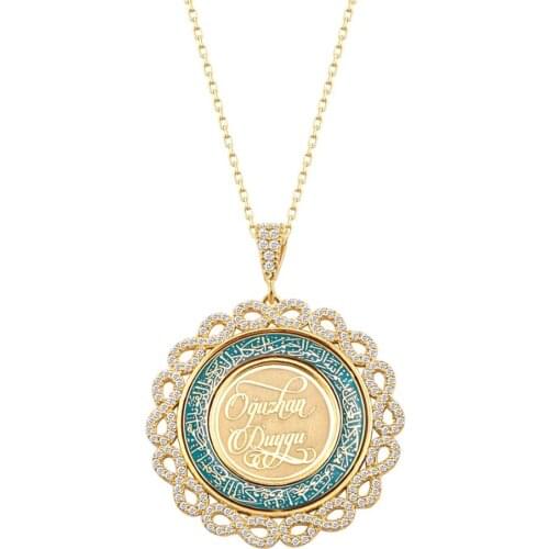 Written Edge Infinity Pattern Name Post Silver Plate Necklace DN207