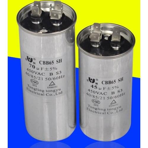 MIX Air conditioner compressor starting capacitor 450v 20/25/30/35/40/45/50/70/80uf