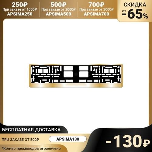 AVS Gold Bath Faucets