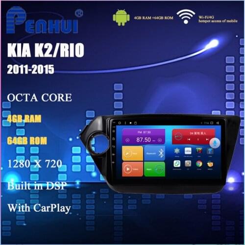 Car DVD for Kia K2/Rio (2012-2016Car Radio Multimedia Video Player Navigation GPS Android 10.0 double din) With CarPlay/4G/Wi-Fi