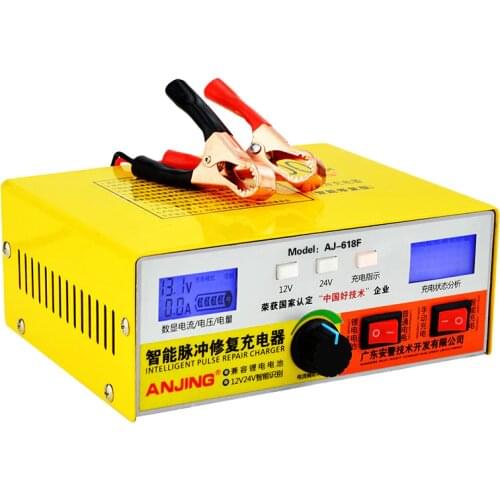 Car Battery Charger 12V24V Volt Motorcycle Pure Copper Smart Pulse Repair Battery Auto Charger