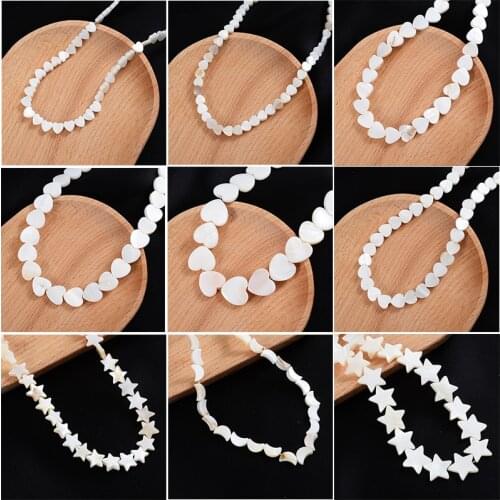 Natural White Heart Shape Shell Mother Of Pearl Spacer Loose Beads For Jewelry Making DIY Bracelet Necklace Accessories 6/8/10mm