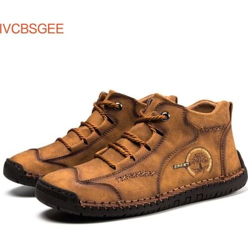 IVCBSGEE Men's Classic Boots