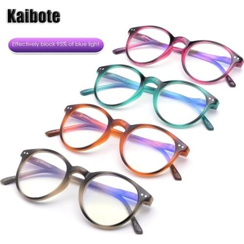 Kaibote Super Valued Pack 4 Pairs New Blue Light Blocking Reading Glasses for Farsightedness Computer Presbyopic Eyeglasse Grade