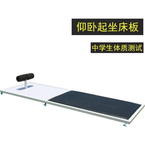 Sit-ups Tester forces Fitness Testing Equipment Eexamination Counter Sit-ups Bed Board