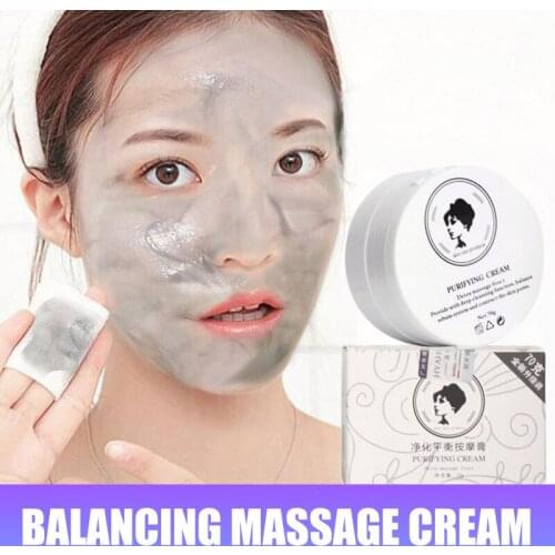 2021 Balancing Massage Cream Purifying Cream Facial Hydration Deep Cleaning Detox Cream Shrink Pores SSwell