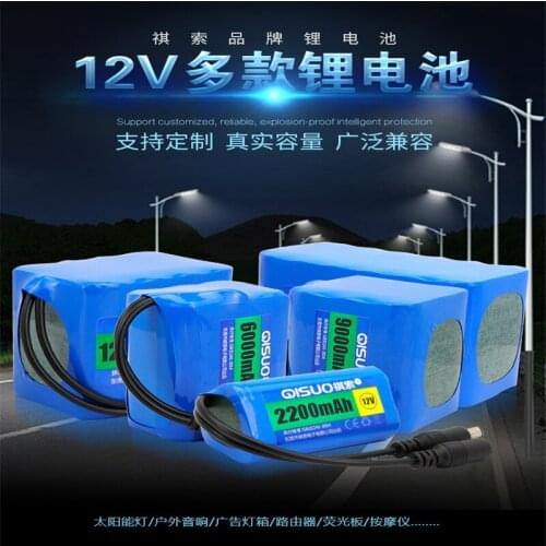 FREE CHARGER)High quality 30000MAH-1800MAH li-ion rechargeable battery cell for outdoor portable power Source