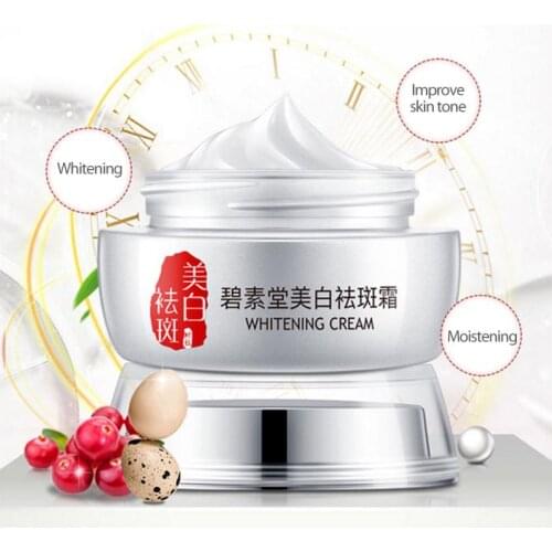 Bisutang Freckle Cream Whitening Face Cream Dark Spots Deep Moisturizing Brighten Facial Care Repir Nouirshing Skin Care TSLM2