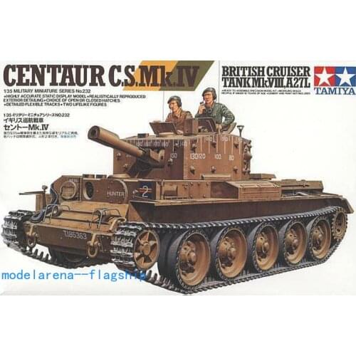 Tamiya 1/35 scale model kit 35232