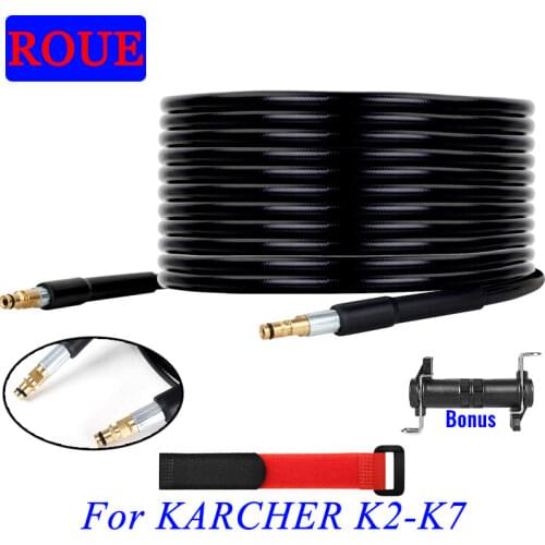 15m High Pressure Washer Water Cleaning Hose Pure Copper for Karcher K Series K2 K3 K4 K5 Car Wash