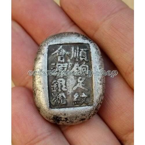 Collectables! China Qing dynasty Handwork Miao silver Pay soldiers silver bar