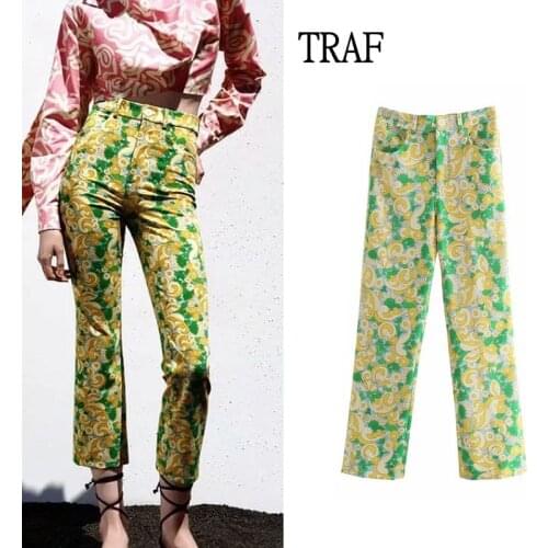 TRAF Women's High Rise Pants