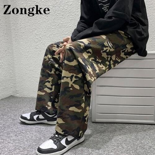 Zongke Men's Camouflage Pants